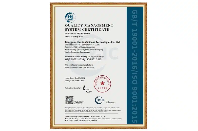 ISO 9001 quality management certification for silicone product manufacturing