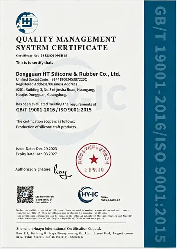 ISO 9001:2015 Quality Management Certification – HT Silicone